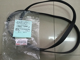 Belt 7PK2092 For RX350 ES350 3.5L 2005-2012 90916A2010 90916-A2010 7PK2090 7PK2092