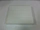 Cabin Carbon Filter 87139-0N010 87139-52020 87139-30070 87139-50100 87139-52040 Car Cabin Air Filter