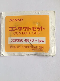 029350-0870