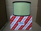 17801-61030 17801-68020 17801-60040 17801-66030 17801-66040 17801-61030 Chinese Made Element Air Filter 17801-61030 17801-68020 17801-60040 17801-66030 17801-66040