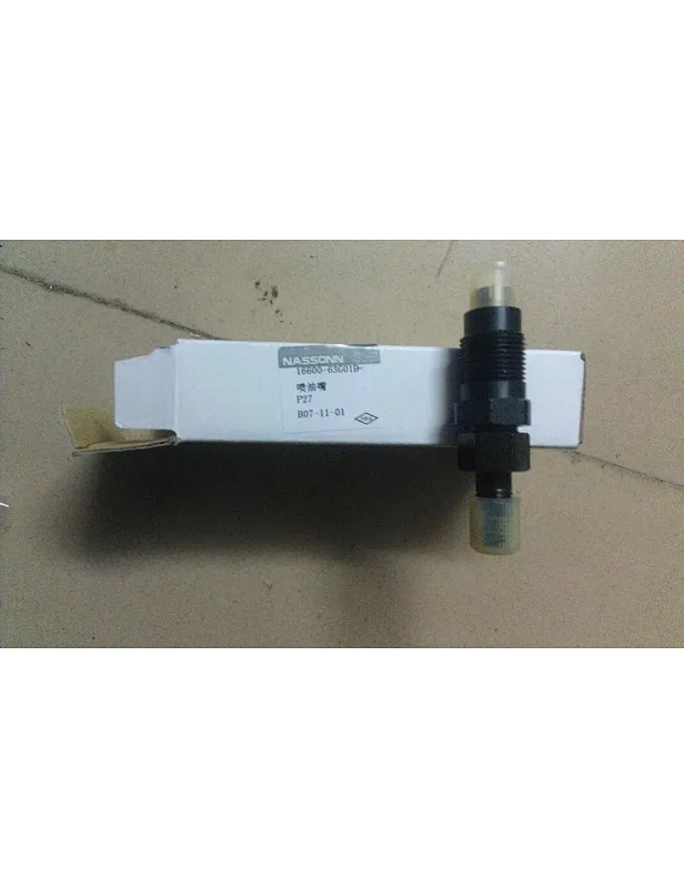 16600-63G01