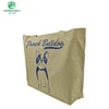 grocery bag