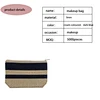 cosmetic bag