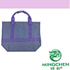 Present Bag