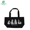 grocery bag