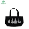grocery bag
