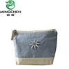 cosmetic bag