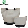 large bag with cotton rope