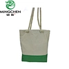 large bag with cotton rope