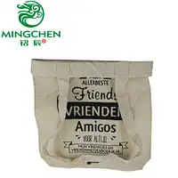 beach bag