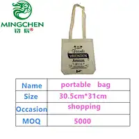 beach bag