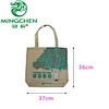 cotton bag