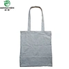 Jute bag
