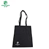 resuable bag