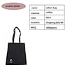 resuable bag