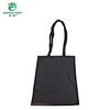 resuable bag