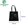 cotton bag