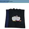 cotton bag