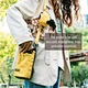 water bottle sling bag