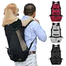 Soft dog travel carrier bag upgraded structural design of stainless steel and Fiber rod that makes our dog carrier bags for small dogs will not be out of shape or sagged and the top does not collapse, pet dog carrier bag preferable stability.