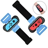 Switch Bag