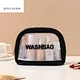clear cosmetic case