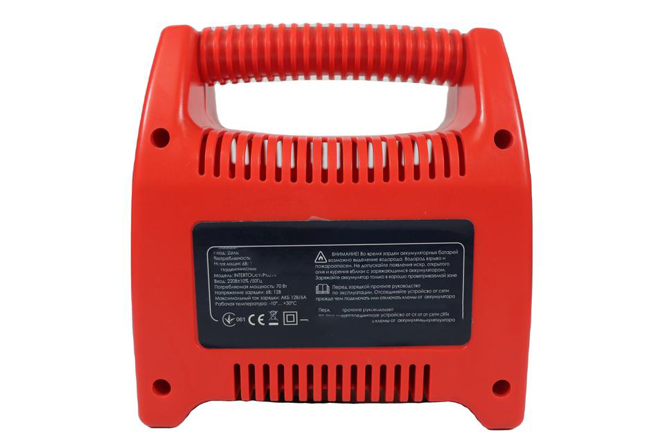Fully Automatic Smart 12v To 24v Portable Car Battery Charger