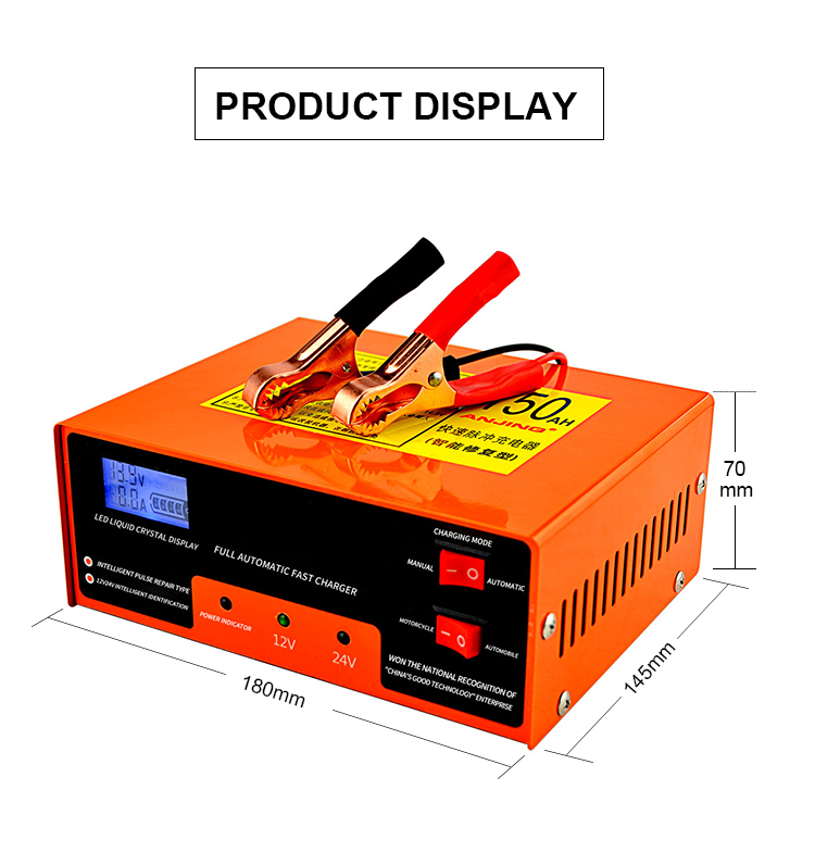 Battery Charger For Lawn Mower With 7 Stage Charging