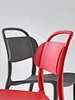 Plastic chair