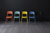 Plastic chair
