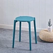 Plastic chair