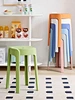 Plastic chair