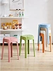 Plastic chair