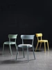 Plastic chair