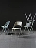 Plastic chair
