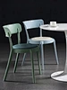 Plastic chair