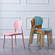 Plastic chair
