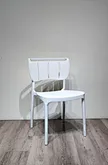 Plastic chair