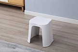 Plastic chair