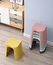 Plastic chair