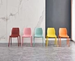 Plastic chair
