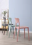 Plastic chair