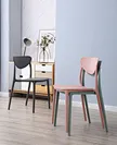 Plastic chair