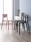 Plastic chair