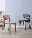Plastic chair