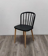 Plastic chair