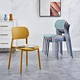 Plastic chair