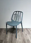 Plastic chair