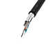 Optical fiber cable