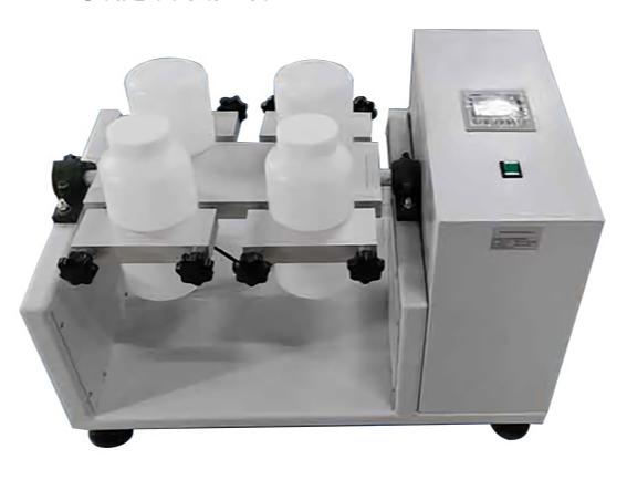 Automatic Thermostatic Turnover Oscillator